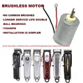 New Applicable Wahl 8148/8504/8591 Electric Hair Clipper 7000 Speed Brushless Motor Hair Clipper