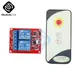 2 Channel 2CH Two Way 12V IR Infrared Remote Control Switch High-current Relay Board LED Status