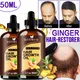 Powerful Hair Growth Oil Prevent Hair Loss Products Essence Liquid Treatment for Men and Women