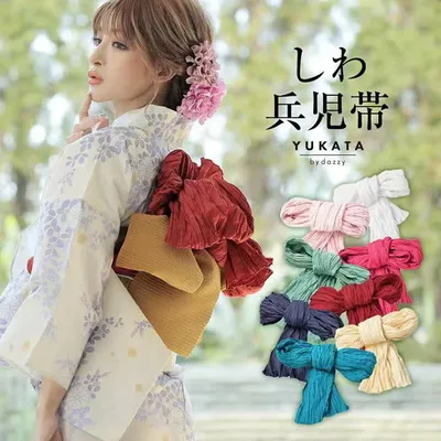 Japanischer Stil Kimono Obi Plissee Taillengürtel Yukata Gürtel Klassischer Geisha Kimonos Image