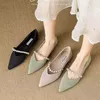 Damen-Sommerschuhe, Perlen-Schuhe mit spitzer Zehenpartie für Damen, 2024, weiße Mokassins, niedriger Absatz, elegant, im Angebot, E-Mode, koreanischer Stil