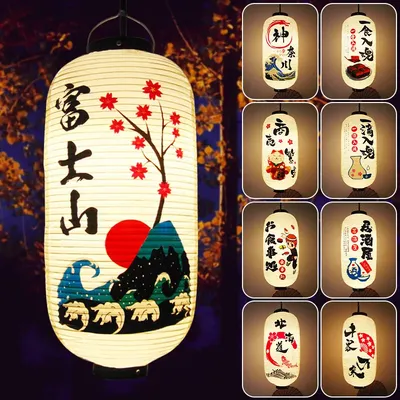 Japanische traditionelle Hängelaternen Japan Izakaya PVC wasserdichte Laterne Bistro Sushi Restaurant Ramen Werbung Dekor Image