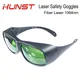 HUNST 1064nm UV355nm Laser Safety Goggles Protective Glasses Shield Protection Eyewear For YAG DPSS