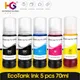 104 522 Refill Dye Ink For Epson EcoTank ET-2710 ET-2711 ET-2712 ET-2714 ET-2720 ET-2726 ET-4700