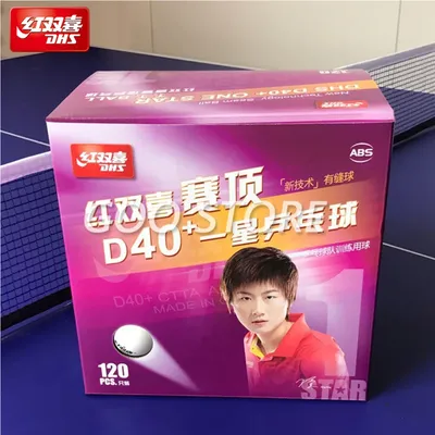 DHS Tischtennisball 120 Bälle 1 Stern D40+ Bälle Tischtennis Training ABS Naht Poly Kunststoff Ping-Pong-Bälle Image