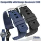 20mm Curved Rubber Strap for Omega Seamaster 300 Watch Band Men Diving Waterproof Sport Silicone
