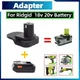 Electric Screwdriver Adaptor For AEG/Rigid 18v Battery Converter To Ryobi 18V Cordless drill