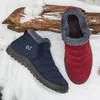 Stiefel für Frauen Wasserdichte Schnee Stiefel Botines Mujer 2023 Neue Slip auf Plus Größe Frauen Schuhe Flache Paar Baumwolle Schuhe Männer 2023