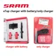 Sram eTap Charger With Battery / Only Charger AXS™ Red Color With Original Box Electronic Parts