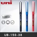 3Pcs Mitsubishi Uni-ball Eye Ultra Micro UB-150 0.5mm/0.38mm Gel Pen Retractable Ballpoint Pen