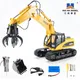 Huina New 3 in 1 Alloy Remote Controlled Truck Excavator RC Car Drill Ball Brabber Truck Toys Gift