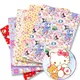 Hello Kitty 140x50CM Cartoon cotton fabric Patchwork Tissue Kid Home Textile Sewing Doll Dress