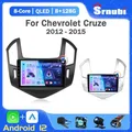 Android 12 car audio für chevrolet cruze j300 j308 2013-2016 multimedia video player gps navigaion