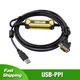 USB-PPI für siemens S7-200 simatic plc programmierung kabel usb zu rs485 adapter ppi daten download