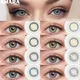 AMARA 2pcs Yearly Contact Lenses 14.0MM Colored Contacts Beautiful Pupil Natural Contact Lenses for