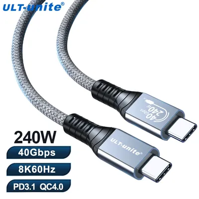 USB4-Kabel 240 W 48 V/5 A für Thunderbolt 4, USB-C-auf-C-Kabel mit 40 Gbit/s Datenübertragung, Image