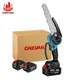 3000W 8 Inch Brushless Electric Saw Chainsaw With 388VF Battery Garden Wood Pruning Cutter Power