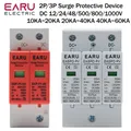 Power Surge Protective Device SPD Arrester Low Voltage House 2P 3P Surge Voltage Protection DC 12V