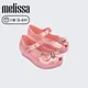 2022 New Children's Sparkle Butterfly Jelly Shoes Original Mini Melissa Princess Beach Sandals Girls