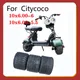 10 Inch Wide Tyre 10x6.00-6 10X6 00-5.5 Motorcycle Vacuum Special Tire for Halei Electric Scooter