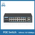 TEROW POE Switch 16 Port 100Mbps Fast Ethernet Switch Network Switch IEEE 802.3 af/at for IP Camera/