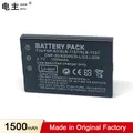 FNP60 NP-60 NP60 SLB-1137 SLB-1037 CNP-30 KLIC-5000 D-Li2 Li-20B Batterie für Fujifilm F50I F501