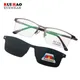 Optische Brillen Rahmen und Sonnenbrille Polarisierte Half Randlose Brille Rahmen Brille 94007