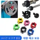 25/50mm Lang hantel klemmen mit Schnell verschluss Spin-Lock-Kragen Fitness-Fitness-Hantel clips für