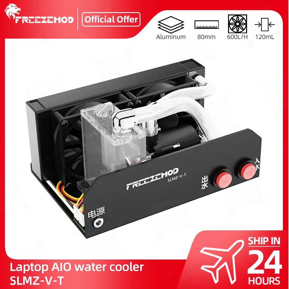Freezemod Notebook Wasser kühlung skit Laptop Flüssigkeit Aio Modul 160mm Aluminium Kühler ablauf 80mm Dual Lüfter Kopf 4m SLMZ-V-T Image