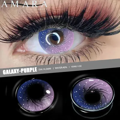 AMARA Natürliche Farbe Objektiv Augen GALAXY Farbe Kontaktlinsen Für Augen Schönheit Kontaktlinsen