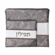 Talit/Tefillin tasche set PU tallit tasche Schwarz grau farbe