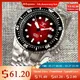 Tandorio Sunburst rot nh35a mechanische Taucher uhr Männer skx Modell 3 8 Krone nh35 movt 200 Klicks