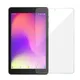 Für Alcatel 3T 8 2018/Freude Tab 2 8 0 2020 Tablet Gehärtetem Glas Screen Protector Tab A30 8 0 zoll