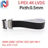 41 pin 51pin I-PEX 4k lvds ultra hd lcd streifen kabel 0 5mm abstand awm 105c 60v VW-1 v-by one 51p