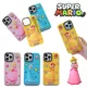 Super Mario Cartoon Prinzessin Pfirsich Gänseblümchen Rosalina Handy hülle für iPhone 14 13 12 11 x