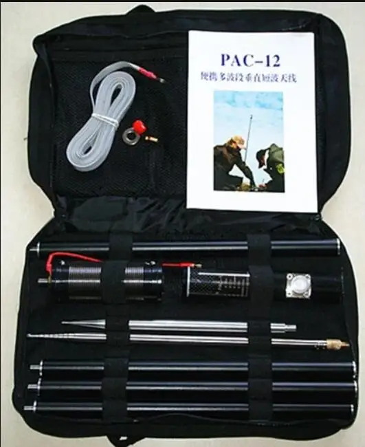 PAC-12 7 MHz-50 MHz 100 W Multi Band HF Kurzwelle GP Outdoor Schieberegler Tragbare Antenne QRP Für Ham Radio Image