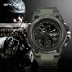 SANDA 739G Stil Männer Digitale Uhr Shock Military Sport Uhren Wasserdichte Elektronische Armbanduhr