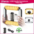 Ulanzi U200 Rechargable Smartphone Video Rig Vertikale Schießen LED Ring Licht LED Video Licht DSLR