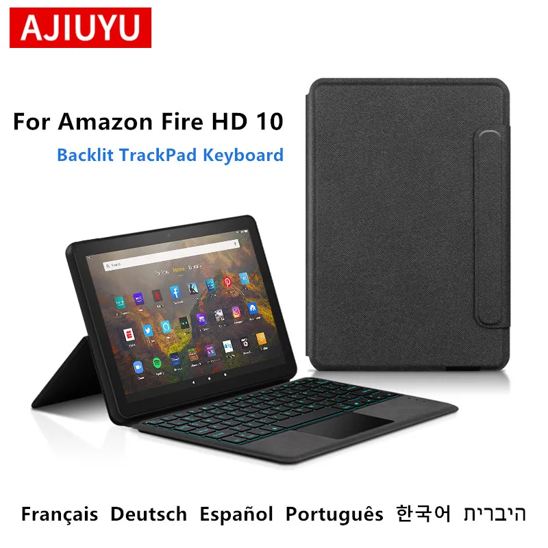AJIUYU Tastaturhülle für Amazon Fire HD 10 Tablet 10,1 Zoll Plus Kindle Fire HD 10 Smart Cover Hintergrundbeleuchtetes TrackPad Touchpad-Tastaturen Image