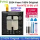 2024 3000 original htc mah b2pzc100 Akku für HTC U-3U U11 Ersatz Li-Ion Telefon Akku Geschenk