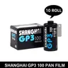 Neue shanghai schwarz & weiß gp3 135/36 35mm film shanghai gp3 100 iso 100 b/w b & w frisch neu