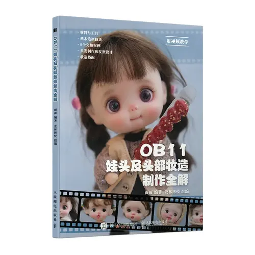 Neue OB11 Puppe Kopf und Gesicht Make-Up Produktion Buch DIY OB11 Puppe Frisur Make-Up Passenden