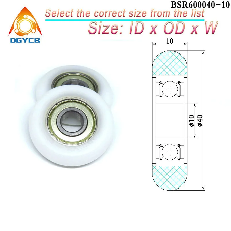 1 Stück Außendurchmesser 40 mm POM beschichtetes Rudergerätrad BSR 600040 -10 10x40x10 mm Ruderollen 10*40*10 Kunststoff-Riemenscheiben für Fenster und Türen Image