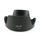 Objektiv Haube Ersetzen HB-39 HB39 für Nikon AF-S 16-85mm f/3 5-5 6G VR/16-85mm f 3 5-5 6G VR als HB