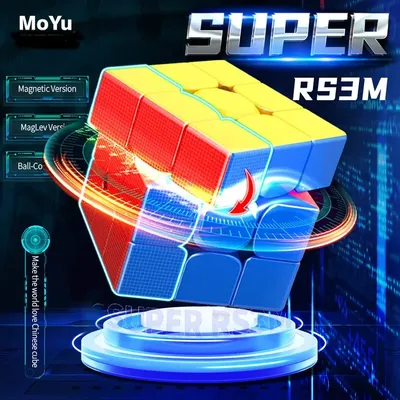 MOYU Super RS3M 2022 Maglev 3x3 Magnetischer Magic Speed Cube Stickerless Professioneller RS3 M 2022 Image