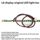 Geeignet für LG 24-zoll flüssigkeit kristall display-spezifischen licht bar LGIT LAMHT24ORALZH _ V