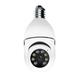 E27 4MP Motion Tracking Smart WiFi Night Vision Dome Camera Supports Alexa Google(White)