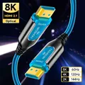 MOSHOU 8K HDMI Fiber Optic Cable 48Gbps Ultra High Speed HDMI 2.1 Cable 8K 60Hz 4K 120Hz Dynamic