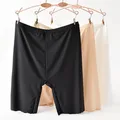 Seamless Ice Silk Safety Shorts Women Summer High Waist Boyshorts Underpants Plus Size Anti Rub