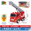 Tayo bus yellow truck TOTO kids toy bus red fire truck orange Farak agitator truck with music model